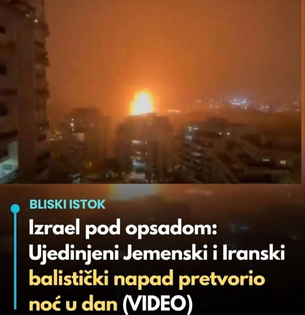 Napetosti na Bliskom istoku: izvještaji o napadu izazvali veliku pažnju javnosti